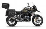 Kompletná sada bočných adventure vakov SHAD TERRA TR40 a hliníkového 55 L vrchného kufru ,vrátane mo SHAD BMW R1250GS ADVENTURE